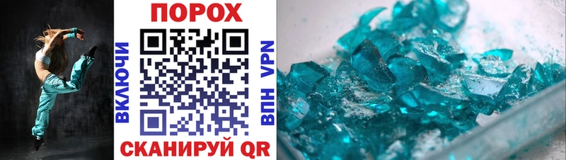 мориарти какой сайт  Жуков  Amphetamine Premium 
