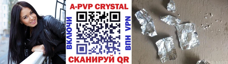 OMG как зайти Жуков А ПВП СК как найти