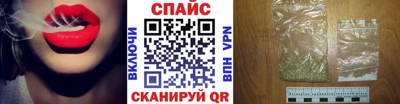 БУТИРАТ бутик  купить закладку  Жуков 