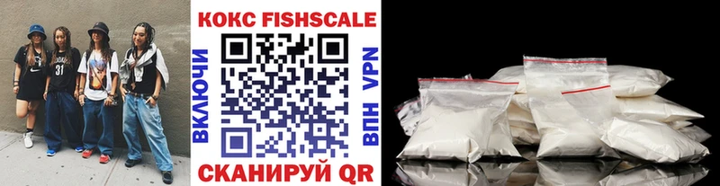 COCAIN Перу  Жуков 