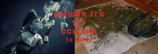 герыч Наволоки