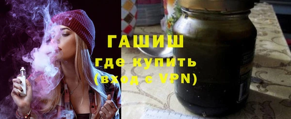 ГАЛЛЮЦИНОГЕННЫЕ ГРИБЫ Фёдоровский