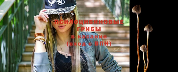 меф VHQ Надым