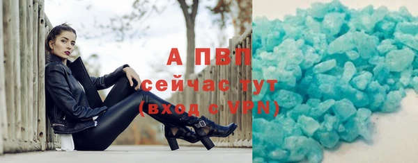 герыч Наволоки