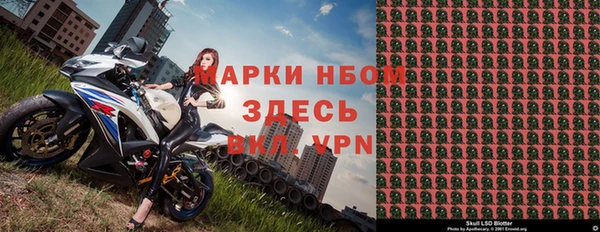 меф VHQ Надым