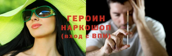 сатива Дмитриев