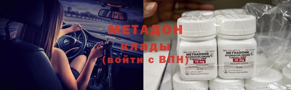 мефедрон мука Ельня