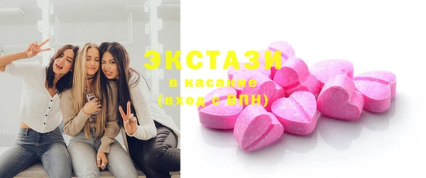 мескалин Калининец