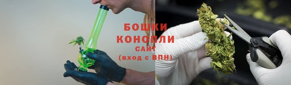 меф VHQ Надым