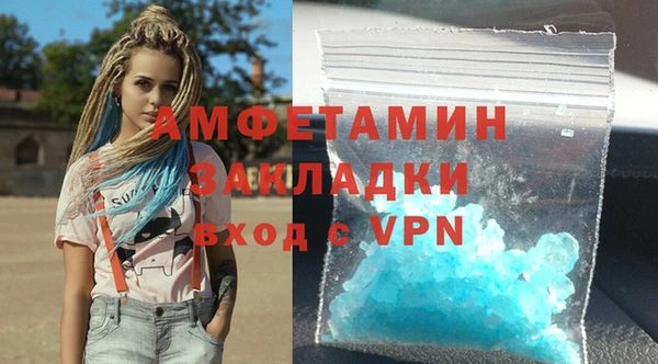 СК Елизово