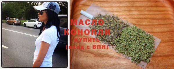 герыч Наволоки