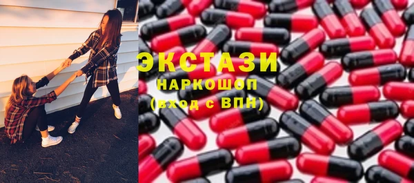 меф VHQ Надым