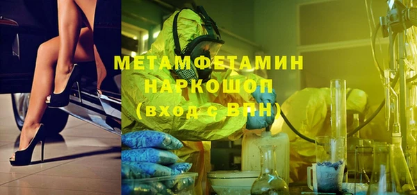 круглые Елабуга