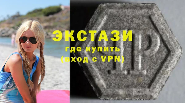 меф VHQ Надым
