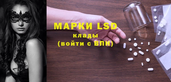 меф VHQ Надым