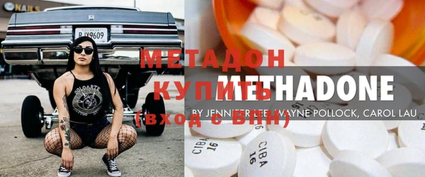 меф VHQ Надым