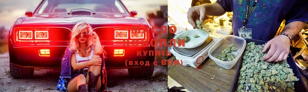 круглые Елабуга