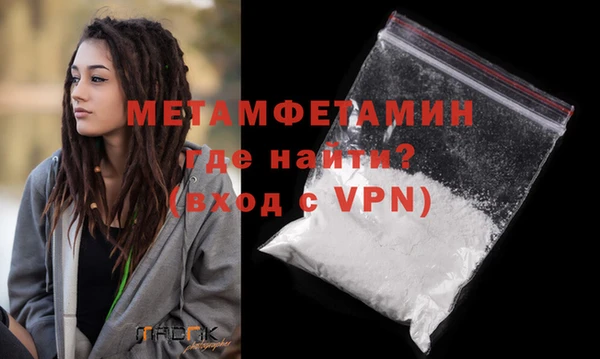 герыч Наволоки