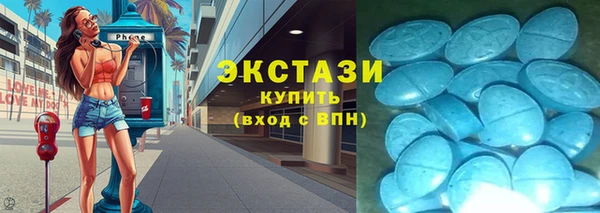 герыч Наволоки