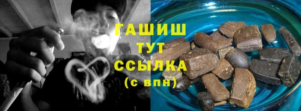 mdma Нестеровская