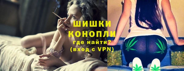 меф VHQ Надым